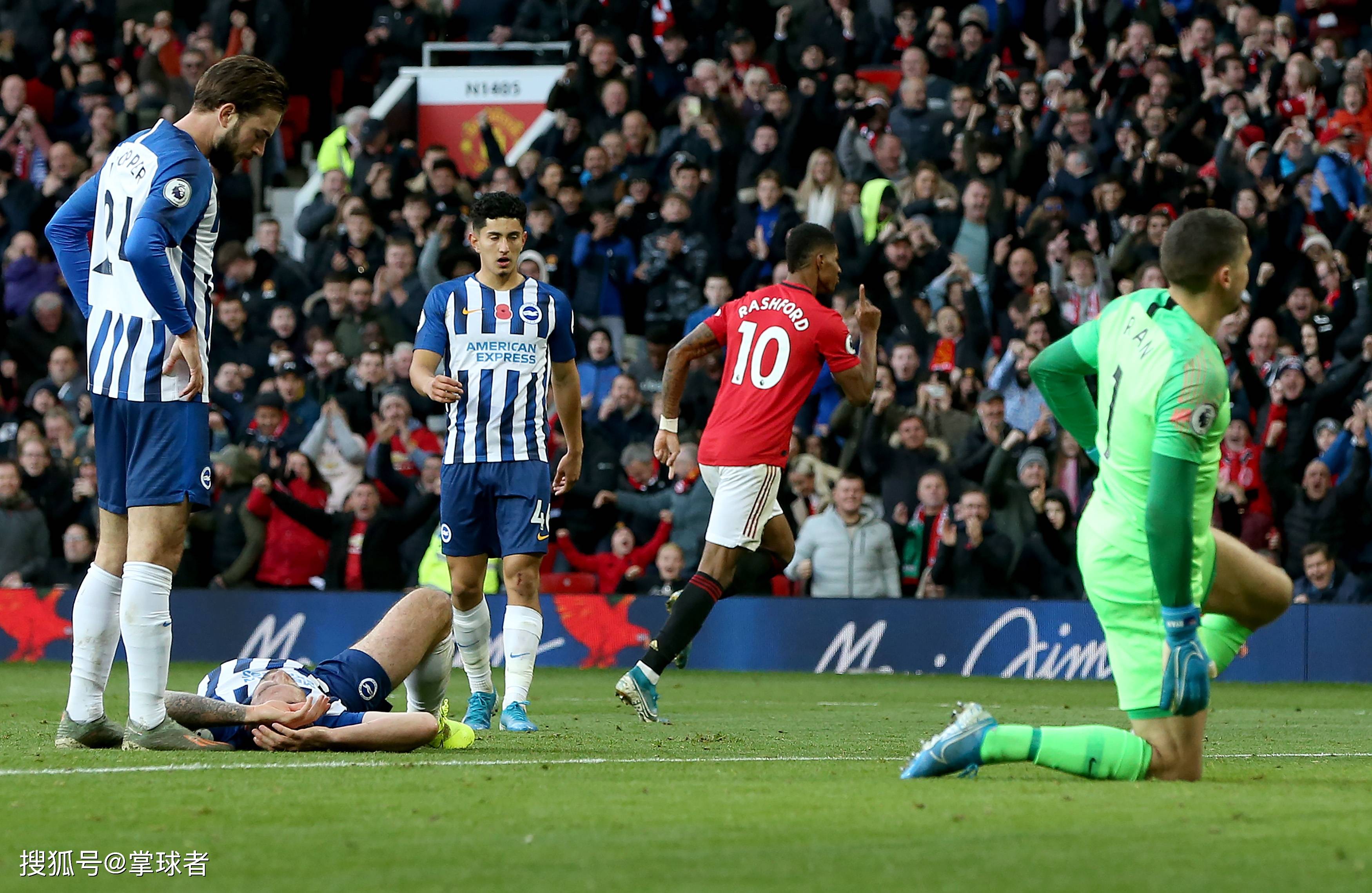 足球迷们对 足球迷们对