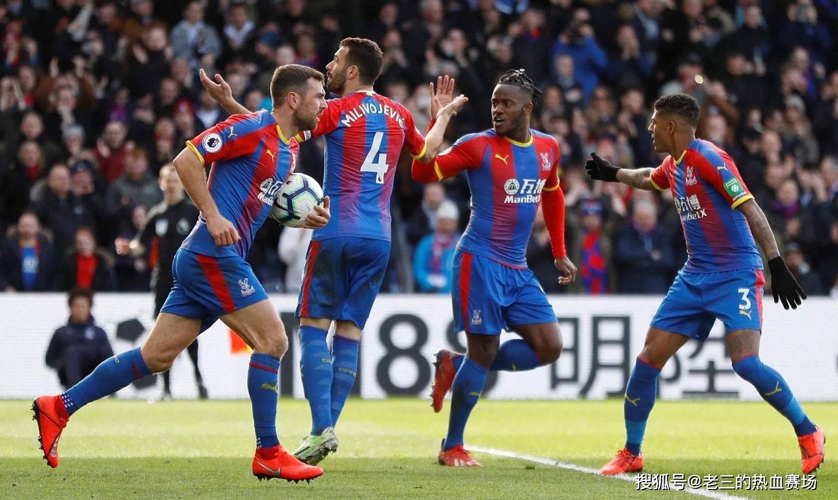 正向思維是 正向思維是